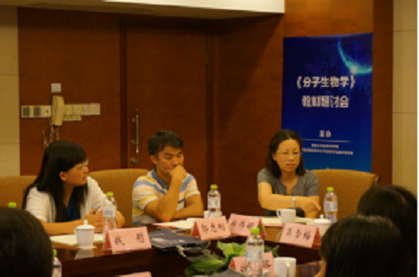 新闻稿20190926-加照片总稿840.png