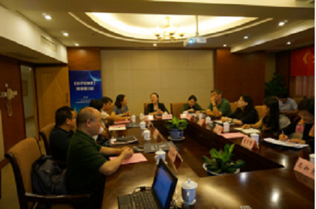 新闻稿20190926-加照片总稿837.png