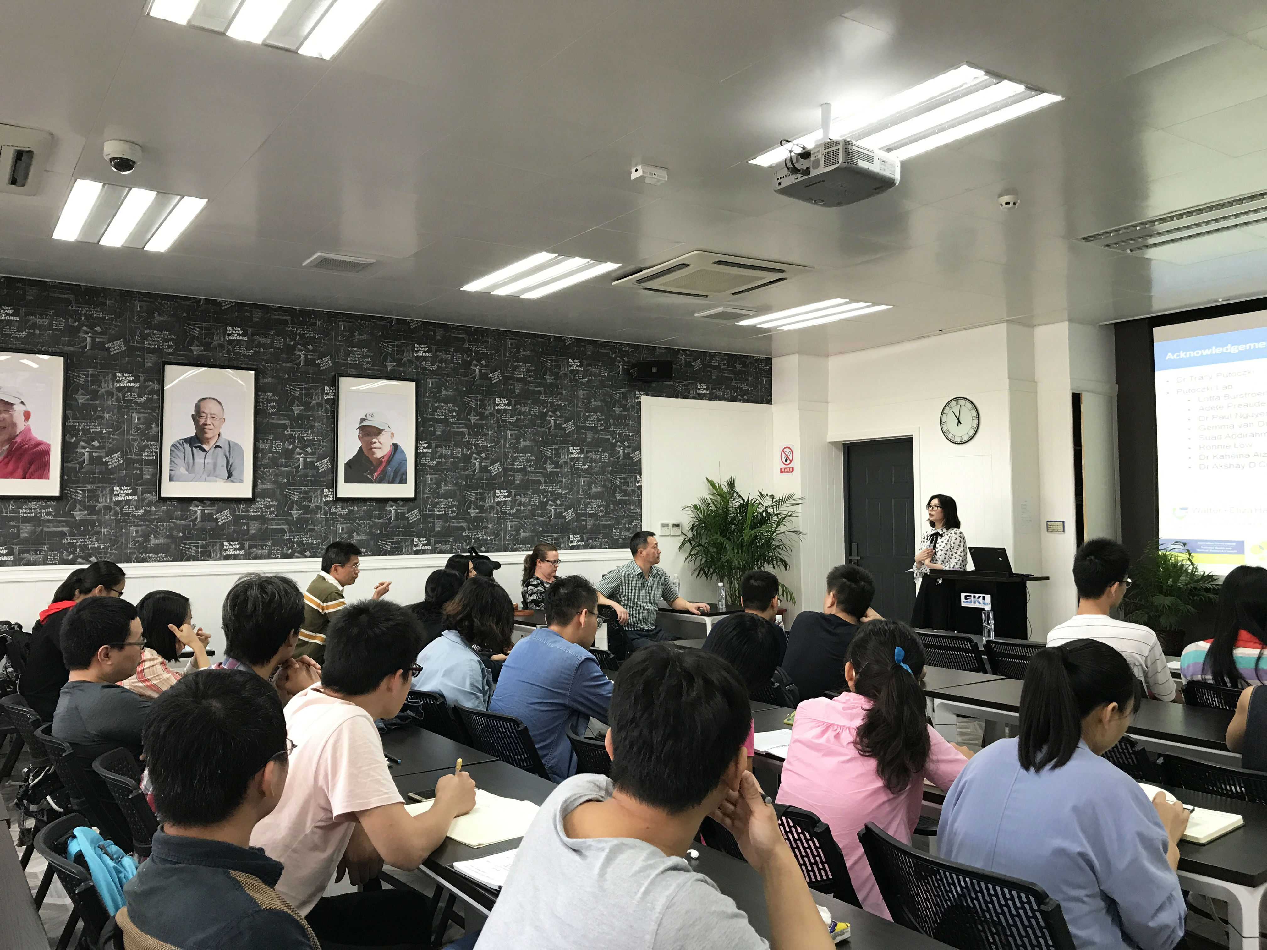 Ka Yee Fung博士授课