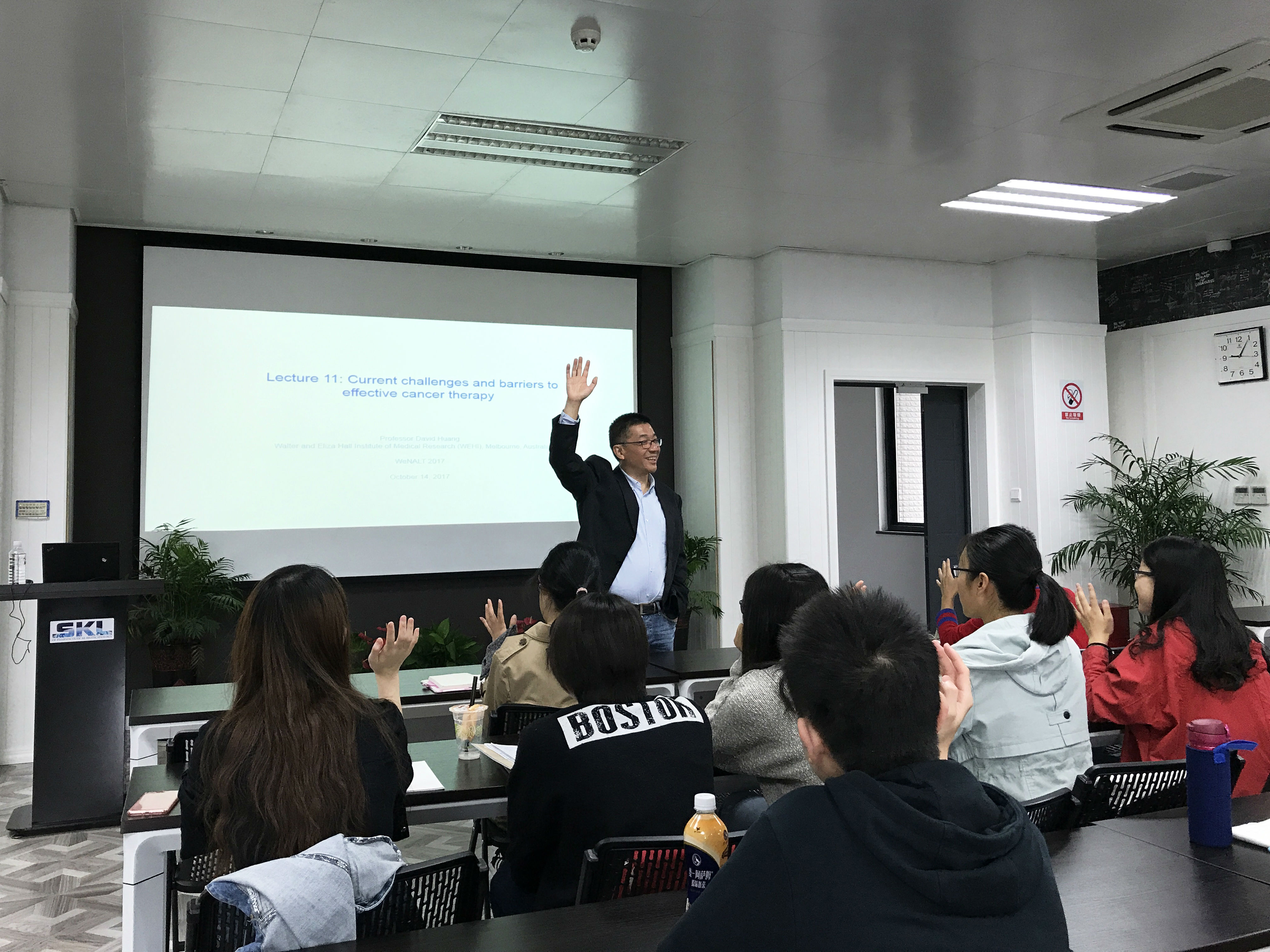 David Huang教授授课